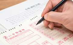 Seoul,,South,Korea,-,Nov,2020,:,College,Scholastic,Ability