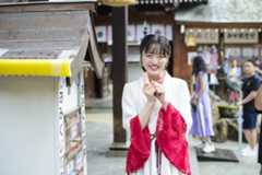 希山愛
