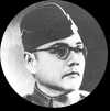 Subhash Chandra Bose