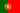 Portogallo