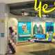 Optus buyout Accenture Song