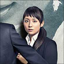 タンクトップ姿の木村文乃VSランジェリー姿の菜々緒！　新ドラマ『サイレーン』の見どころはセクシー対決!?