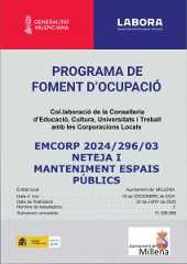 CARTELL EMCORP 2024