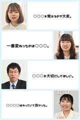 座談会リンクモバイル用画像