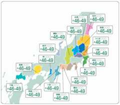 ご当地ナンバー地域一覧