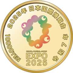 expo2025gold_r.jpg