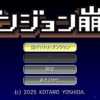 Thumbnail of new posts 130