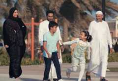 المسح الصحي الوطني