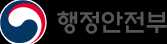 행정안전부 로고