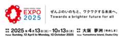 EXPO 2025大阪・関西万博（新しいウィンドウで開きます）