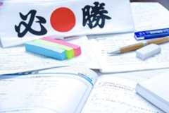 筆記試験だけではない複雑な高校受験の仕組みを徹底解説する（写真：イメージマート）