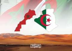 Why Moroccans Should Reject Algerian Separatist Movement MAK