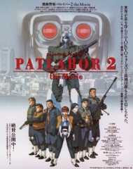 Film Cover