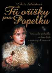 Film Cover