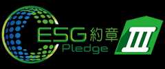 ESG Pledge 3 Years