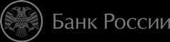Банк России