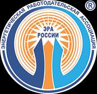 ЭРА России