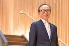 Message from Management