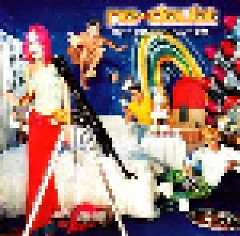 Cover - No Doubt: Return Of Saturn