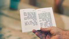 Say Kaddish Online With MJL