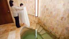 mikvah-1