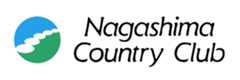 ナガシマカントリークラブ