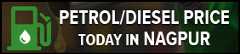 petrol price nagpur today