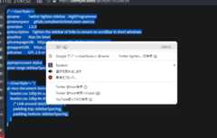 「UserStyles.world」サイトのスクリーンショット5