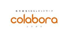 Colabora