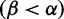 formula image