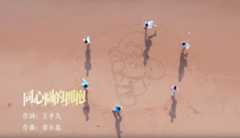 第十二届全国少数民族传统体育运动会主...