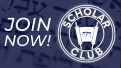 Scholar Club - JOIN NOW