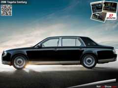 Toyota Century (2018) - Side Profile