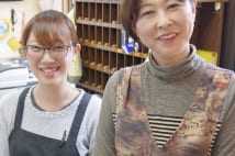 箱根駅伝出場校が泊まる旅館 選手のために配慮尽くした食事