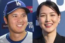 大谷翔平選手と妻・真美子さん