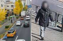 11月24日0時半ごろ、東京都足立区梅島の国道でひき逃げ事故が発生した(読者提供)