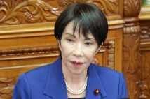 「高市答弁」に関する大新聞の報じ方に疑問の声が噴出(時事通信フォト)