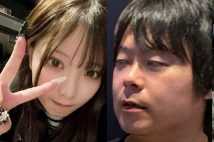 田野和彩被告と（21）鈴木麻央耶容疑者（39）（左は飲食店サイトより、現在は削除済み）