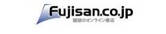 Fujisan.co.jp