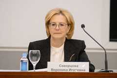 1 ноября - День рождения руководителя Федерального медико-биологического агентства России Вероники Скворцовой