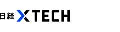 日経xTECH