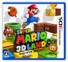 SUPER MARIO 3D LAND