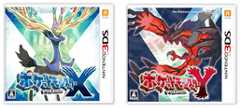 Pok&eacute;mon X/Pok&eacute;mon Y