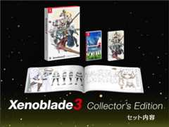 Xenoblade3 Collector's Edition