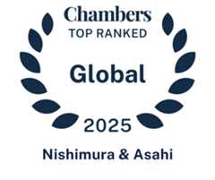 Chambers Global 2025において最も”Global Reach“を有する日本の法律事務所としての評価を獲得
