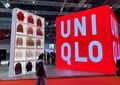 中国各地で展開するユニクロ。新疆綿への対応をめぐって不買運動に火がつき始めている＝昨年11月、上海
