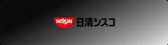 日清シスコ