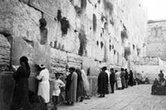 The Western Wall