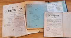 In the photo: Books from the collection of the National Library of Israel in Jerusalem showing many owners' marks indicating a complicated provenance (see details below)