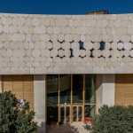 הספרייה הלאומית